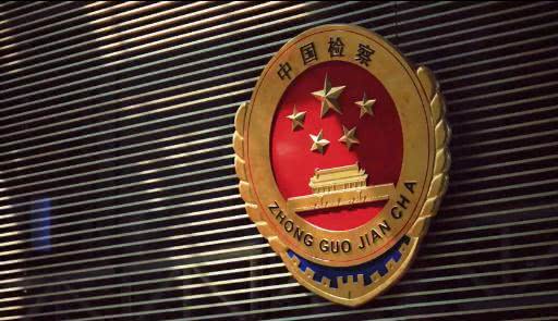 叶晓颖：以检察自觉助力“湖南之治”